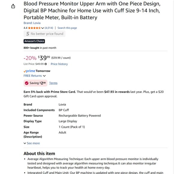 FREE SHIPPING !! Blood Pressure Monitor Upper Arm/One Piece Design - Picture 10 of 10